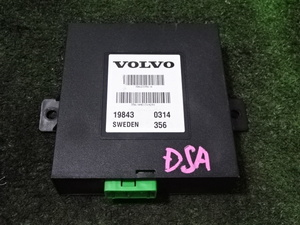 ☆インボイス対応 VOLVO ボルボ S40・4B4204 2003・DSAレギュレターリングコンピューター・イグニッションコンピューター・30623356