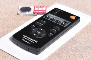 美品！■カロッツェリア フリップダウンモニター用リモコン HRMP30H ■ TVM-FW1030等