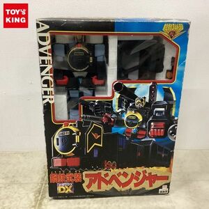 1円〜 欠品 タカラ 黄金勇者ゴルドラン DX 鋼鉄武装 アドベンジャー