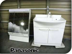 ■展示品■未使用品■Panasonic/パナソニック■Mline/Mライン■W75■ドレッサー/三面鏡/ミラーキャビネット■洗面化粧台■20万■ymm2414k