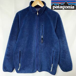 Patagonia パタゴニア 90s ヴィンテージ RETRO CARDIGAN レトロ カーディガン ボア ジャケット 96年モデル 米国製 USA製 ブルー 青色　L