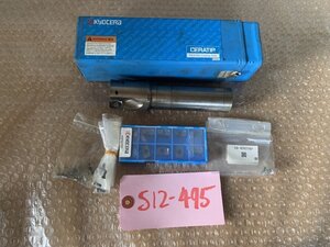 【中古】KYOCERA MEW型エンドミルホルダー　MEW40-S32-15-3T