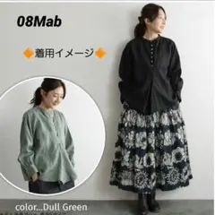 ★08Mab★リネンフロントプリーツプルオーバー★Dull Green★