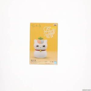 【中古】[FIG] トリプルニャンコ先生3号 夏目友人帳 Fluffy Puffy～トリプルニャンコ先生～ フィギュア プライズ(2528699) バンプレスト(61