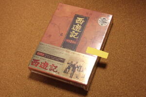 ◆DVD Box 『西遊記Ⅰ-①』未開封　4枚組　1～10話　廃盤　堺正章　2006年　