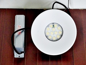 山口)遠藤照明 LED照明器具 ベースダウンライト 天井埋込み型 ERD2524W 非調光タイプ 埋込深さ119mm 径Φ222mm⑤ ▲BIZ1746UK HJ03C