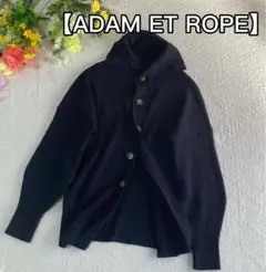 美品ADAM ET ROPEハイネックニット　セーター毛混入プルオーバー　厚手