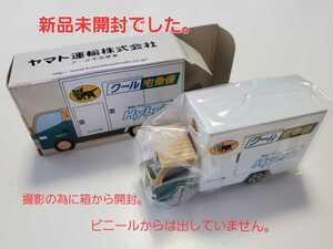 185円発送から★ 新品未使用 クロネコヤマト クール宅急便 ミニカー 非売品 貴重!! ノベルティ ヤマト運輸 玩具 コレクション おもちゃ 