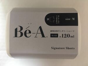 Be-A ベア シグネチャー ショーツ 02 【Mサイズ/1枚】 超吸収型サニタリーショーツ 給水量約120ml