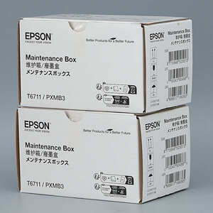 送料無料!! EPSON PXMB3 メンテナンスボックス 2個セット 純正 8