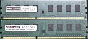 2GB 2枚組 (合計 4GB) PC3-10600 PC3-10600U DDR3-1333 240pin non-ECC UDIMM 1Rx8 デスクトップPC用 ARCHISS (ED144 x1s