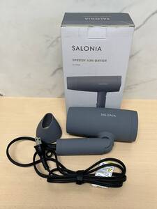 y100303a SALONIA サロニア スピーディー イオン ドライヤー マイナスイオン ヘアドライヤー SL-013GR グレー