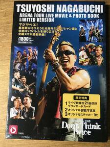 未開封品 TSUYOSHI NAGABUCHI ARENA TOUR LIVE MOVIE & PHOTO BOOK LIMITED VERSION 長渕剛 LIVE写真集 ステッカー