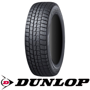 195/65R16 スタッドレス 16インチ ダンロップ ウィンターマックス02 1本 正規品 タイヤのみ