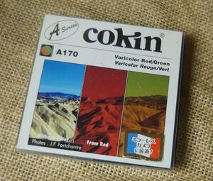 未使用品 Cokin A170 バリカラー レッド&グリーン Aシリーズ コッキン ケンコートキナー kenkoTokina