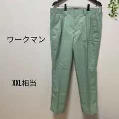 未使用✨ワークマン【2XL相当】❤️水色　黄緑色　作業着　ワイドパンツ　メンズ