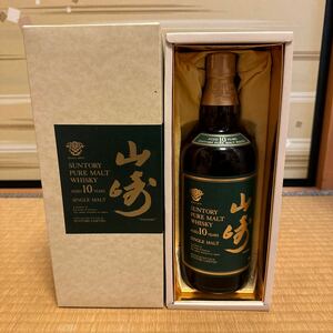 9 未開栓 SUNTORY サントリー 山崎10年 ピュアモルト ウイスキー グリーンラベル 750ml 40% 箱付属 ジャパニーズウイスキー