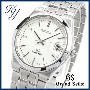 1円～ 3ヶ月保証付き 磨き済み 美品 本物 人気 Grand Seiko グランド セイコー 8N65-9010 シルバー メンズ 時計