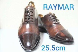 定価3万円 100円スタート！【RAYMAR】レイマー ストレートチップ ビジネスシューズ 紳士靴 アンティークブラウン 牛革 25.5cm