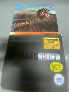 ELLEGARDEN(エルレガーデン)ベストアルバム CD BEST 1999-2008 レンタルアップ品 ジャンク品+CD 計2枚セット ジャンク品