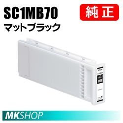 EPSON 純正インク マットブラック(SC-T3POPC9 SC-T3PRC7 SC-T3PRC8 SC-T5050 SC-T5050C5 SC-T5050H SC-T5050MS SC-T50BUN SC-T50C3)