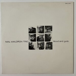 Mal Waldron - Blood And Guts - Phenix ■