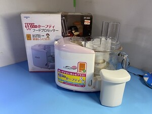 未使用品☆IZUMI☆Wダブル セーフティフードプロセッサー☆IFP-2800