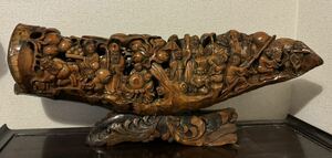 天然竹根 仙人彫刻 オブジェ 置物 竹彫刻 古物 大型置物 飾り物 長61 cm横23 cm