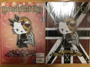 yoshikitty 天使ver クリアファイル2枚セット 新品未開封 X JAPAN