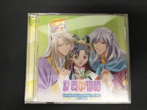 (アニメーション) CD 彩雲国物語 Original Sound Track 2