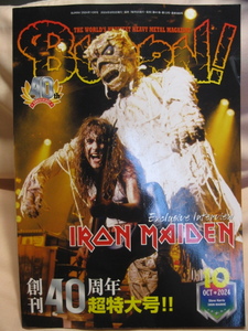 古本 BURRN! 2024年 10月号　IRON MAIDEN