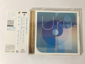 TO943 Uru / オリオンブルー 【CD】 0115