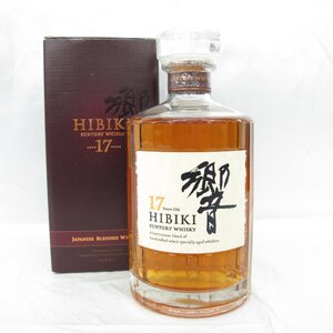 1円～【未開栓】SUNTORY サントリー 響 HIBIKI 17年 ウイスキー 700ml 43％ 箱付 11739466 1222