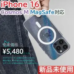 【SwitchEasy】iPhone 16 MagSafe ネピュラ クリア