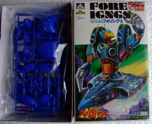 FL6-13 アオシマ製 1/144 魔境伝説アクロバンチ四天王用ロボット ブルゾム専用 フォリングス 未組立 模型プラモデル ロボット