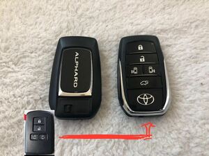 メッキ　高級品 アルファード 5ボタン ALPHARD キーケース　前期　後期　スマートキーカバー　加飾