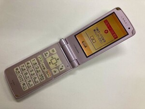 AI112 docomo N-05A ピンク ジャンク