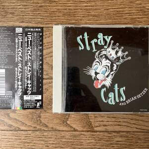 国内盤　CD Stray Cats And Brian Setzer TOCP-8169 帯付き