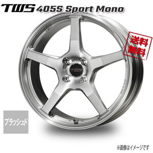 TWS TWS 405S Sport Mono ブラッシュド 17インチ 4H98 7J+33 4本 58 業販4本購入で送料無料