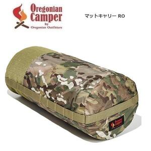 Oregonian Camper オレゴニアンキャンパー マットキャリーロール カモ　OCB914　メッシュバッグ　収納袋　アウトドア　キャンプ