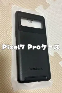 ◎ラスト1点！✨ Pixel7 Proケース(ブラック) 保護カバーケーススマホ