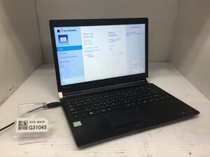 ジャンク/ TOSHIBA dynabook R73/BN PR7BNEA4447FD1 Intel Core i5-7200U メモリ8.19GB ストレージ無し 【G31045】