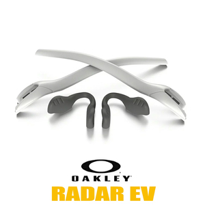 新品 オークリー 101-447-002 ノーズパッド イヤーソック パーツ レーダーイーブイ Radar EV 対応モデル ホワイト OAKLEY