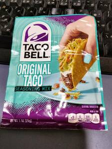 タコベル　シーズニング　Taco Bell