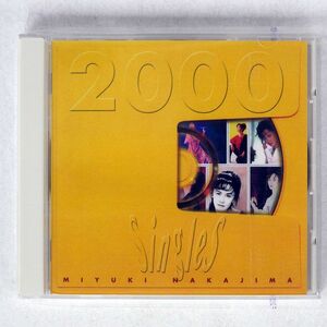 中島みゆき/シングルス 2000/ヤマハ YCCW-00037 CD □