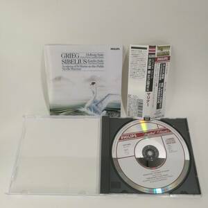 [C9030]CD シベリウス カレリア組曲/トゥオネラの白鳥/グリーグ 組曲/ホルベアの時代より/マリナー/クラシック/UCCP-9030