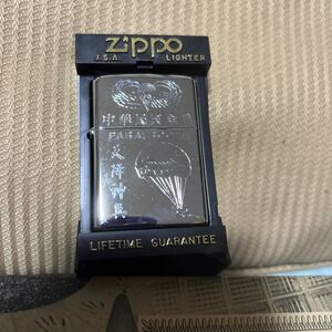 ZIPPO ジッポー ミリタリージッポー 台湾軍 中華民国陸軍空挺部隊 2000/2製 未使用品 希少品