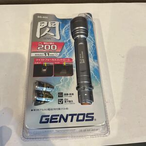 GENTOS ジェントス LEDフラッシュライト 未使用　SG-400