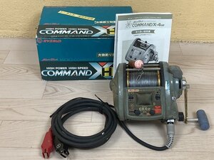 【え沖】ミヤエポック ミヤマエ COMMAND コマンド X-4 電源リール 船釣り ジャンク 現状品 沖223 MD284MSS92