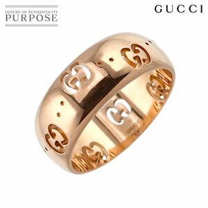 グッチ GUCCI アイコン #9 リング K18 PG ピンクゴールド 750 指輪 Icon Ring 90252090